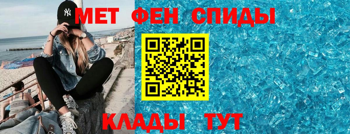 Костомукша  АМФ 98%  Вход с VPN 