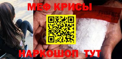 кокаин премиум Коммунар