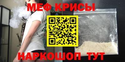 Альфа ПВП Комсомольск-на-Амуре