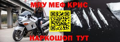Альфа ПВП Комсомольск-на-Амуре