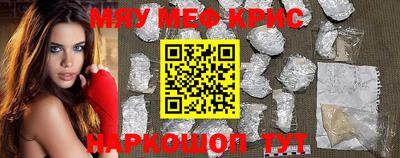 соль курить ск Конаково