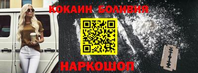 Альфа ПВП Комсомольск-на-Амуре