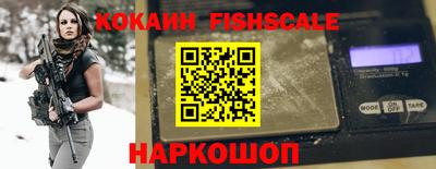 Альфа ПВП Комсомольск-на-Амуре