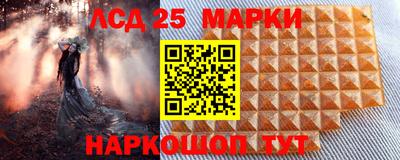 кокаин премиум Коммунар