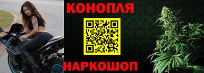 соль курить ск Конаково