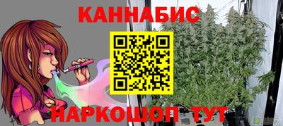 Альфа ПВП Комсомольск-на-Амуре