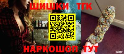 кокаин премиум Коммунар