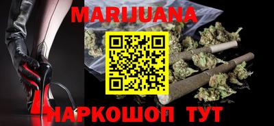 кокаин премиум Коммунар