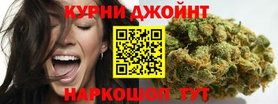 кокаин премиум Коммунар