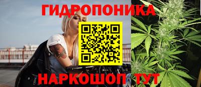соль курить ск Конаково
