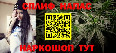 кокаин премиум Коммунар