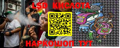 Альфа ПВП Комсомольск-на-Амуре