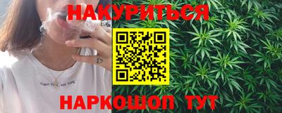кокаин премиум Коммунар
