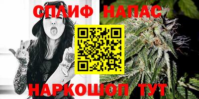 кокаин премиум Коммунар