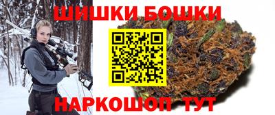 кокаин премиум Коммунар