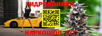 соль курить ск Конаково