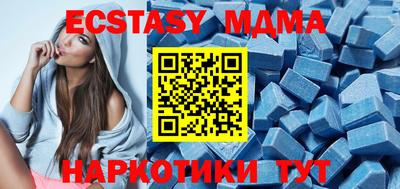 кокаин премиум Коммунар