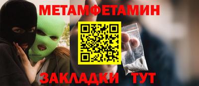 кокаин премиум Коммунар