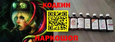 Альфа ПВП Комсомольск-на-Амуре