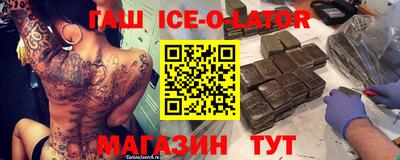 соль курить ск Конаково