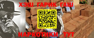 соль курить ск Конаково